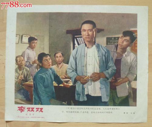 仿制假哥伦比亚特区大学成绩单